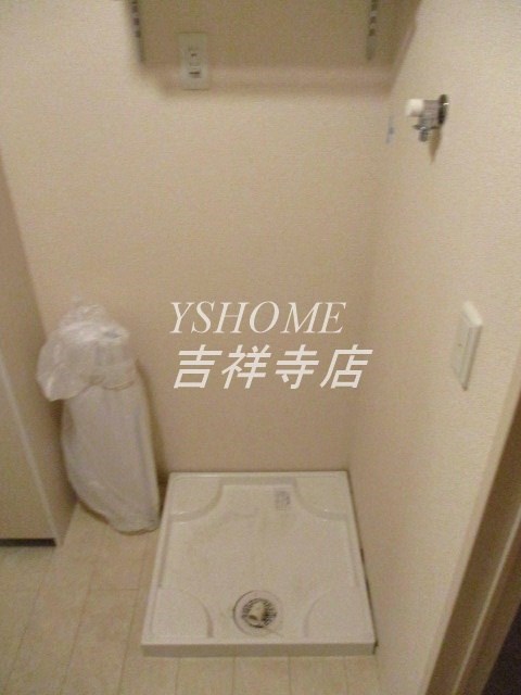 ドヌール井草B その他5