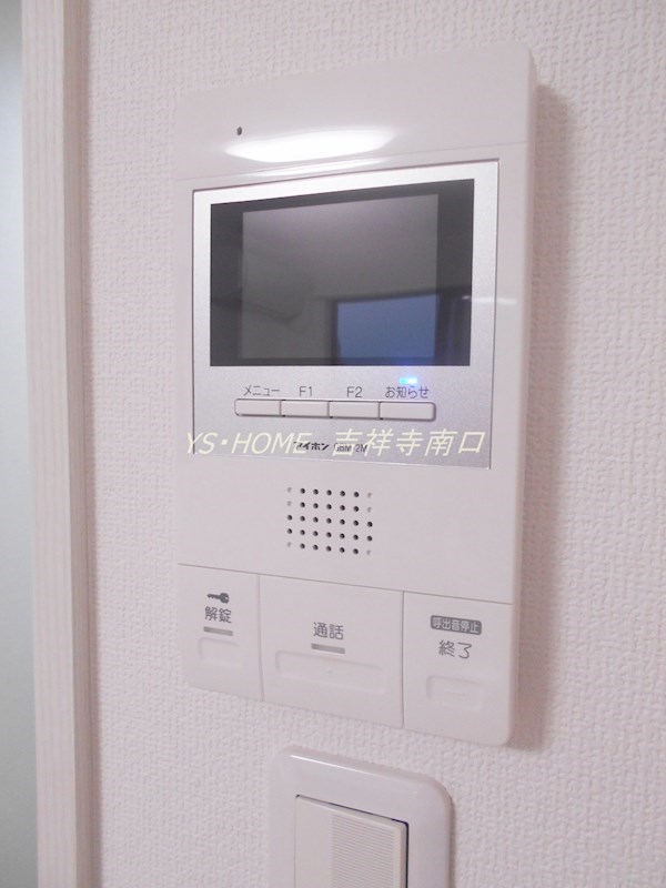 ピアコートＴＭ西荻壱番館 その他5