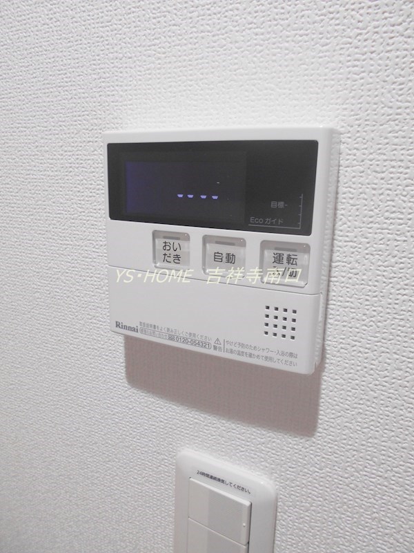 ピアコートＴＭ西荻壱番館 その他8