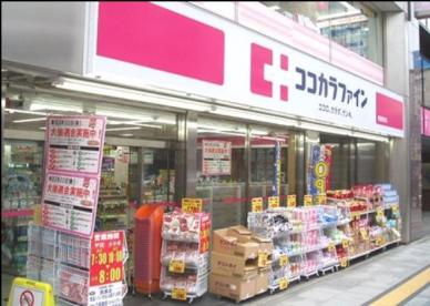 ピアコートＴＭ西荻壱番館 周辺画像3