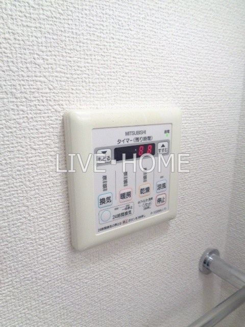 その他12