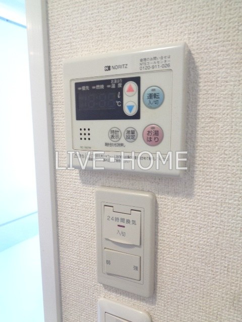 その他12