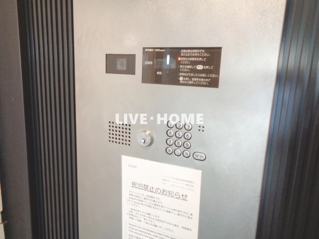その他外観3