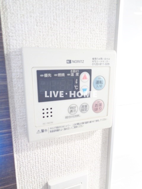 その他17