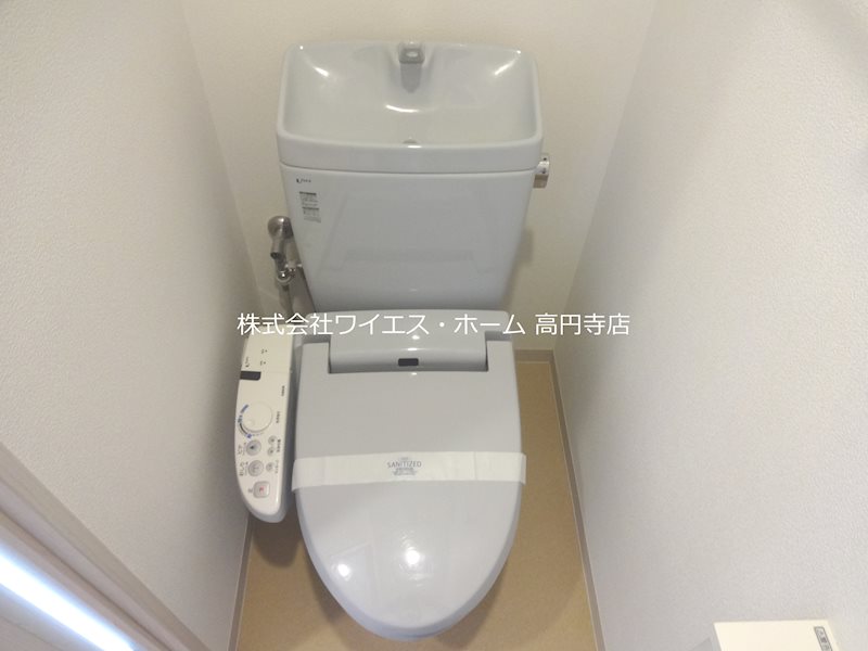 その他2