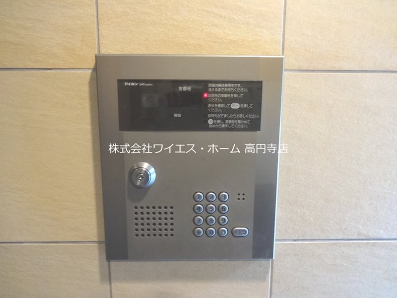 その他4