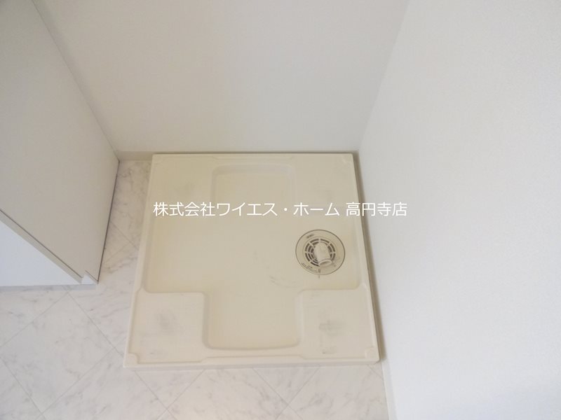 その他7