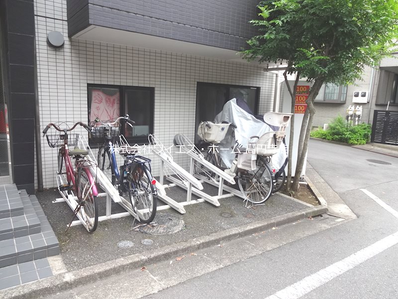 その他10