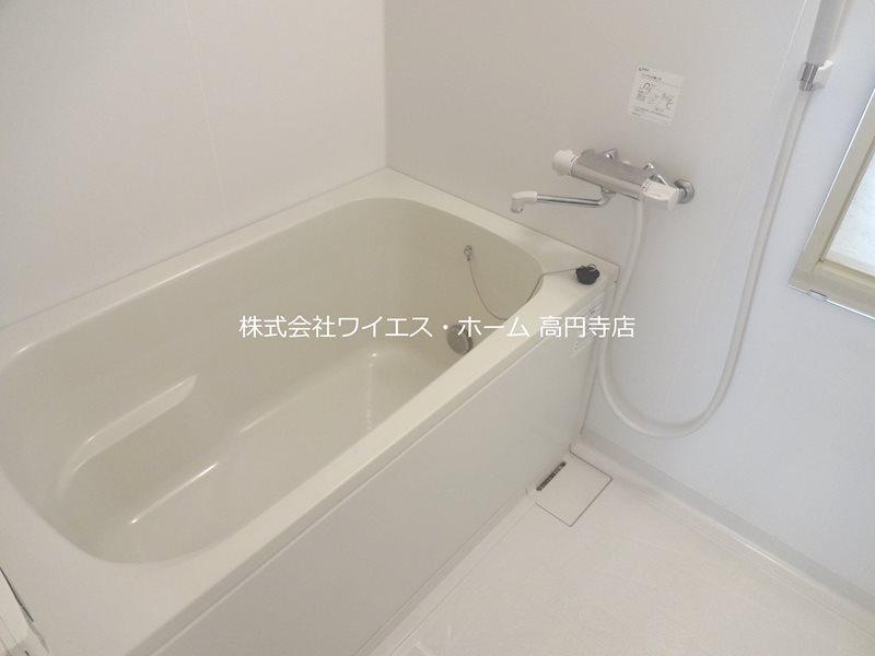 風呂画像