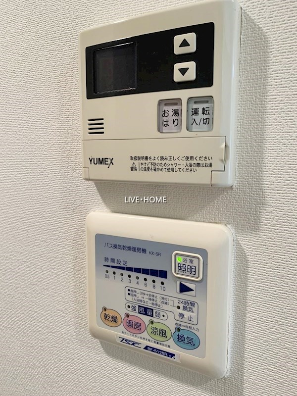 その他14