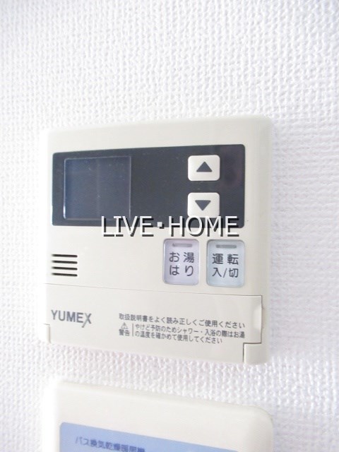 その他17