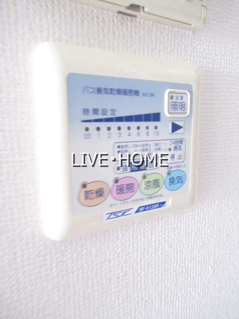 その他18