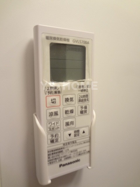 その他5