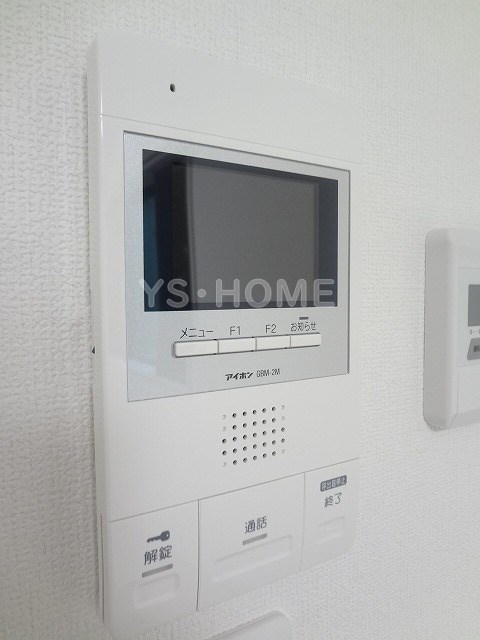 その他14