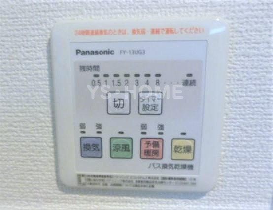 その他5