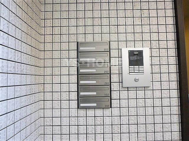 その他7