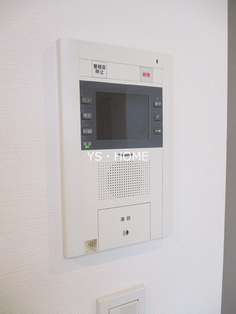 コンフォリア中野 その他3