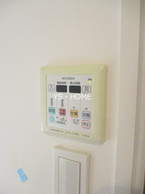 コンフォリア中野 その他4
