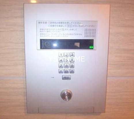 ルクレ中落合 その他4