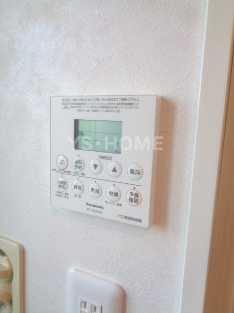 その他17