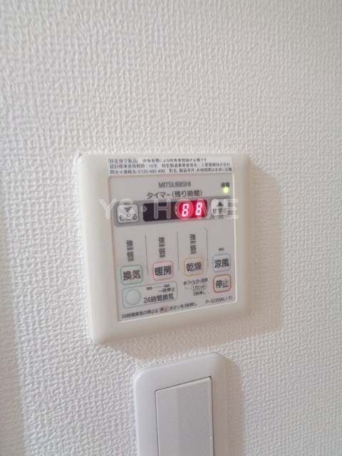 フォルテ荻窪 その他16