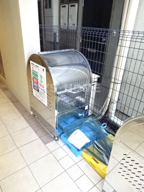 その他8