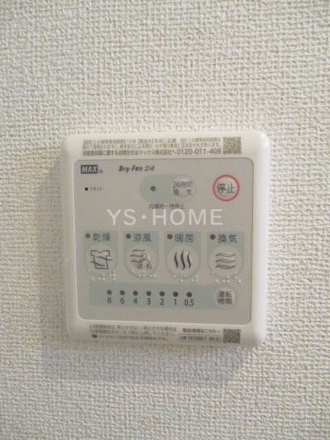 その他15
