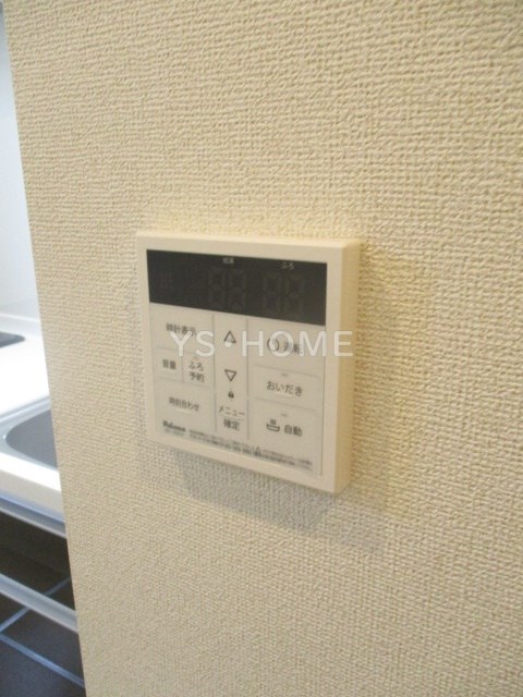 その他16