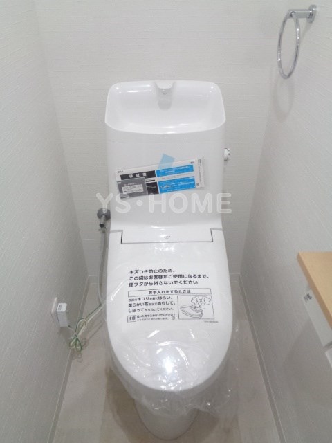 その他1