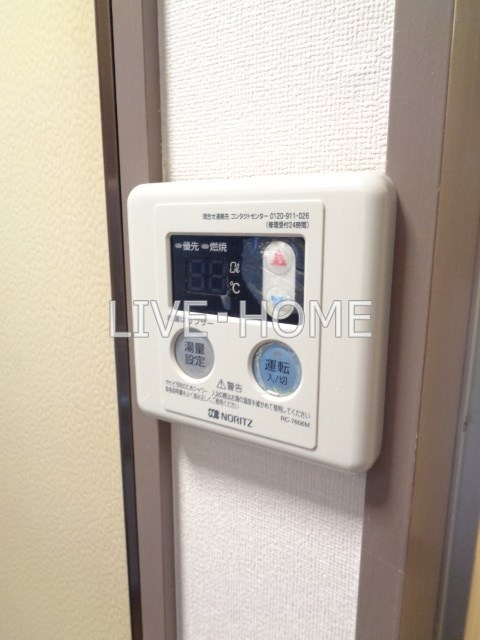 その他12