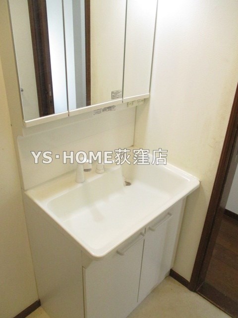 その他2