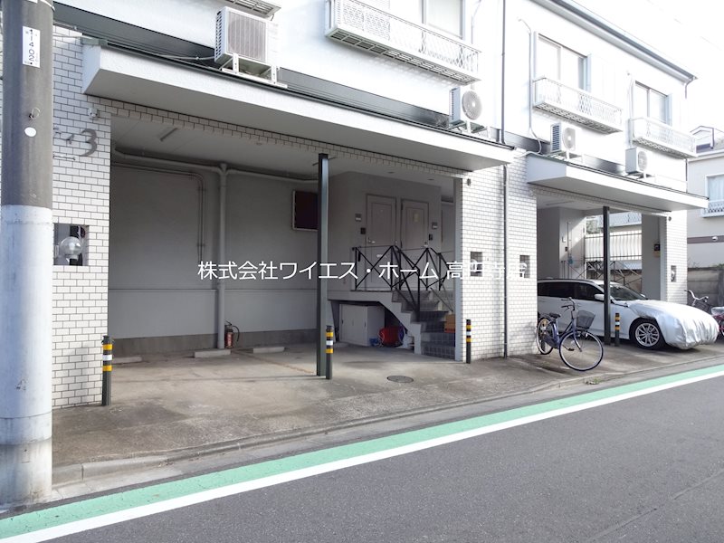 その他2