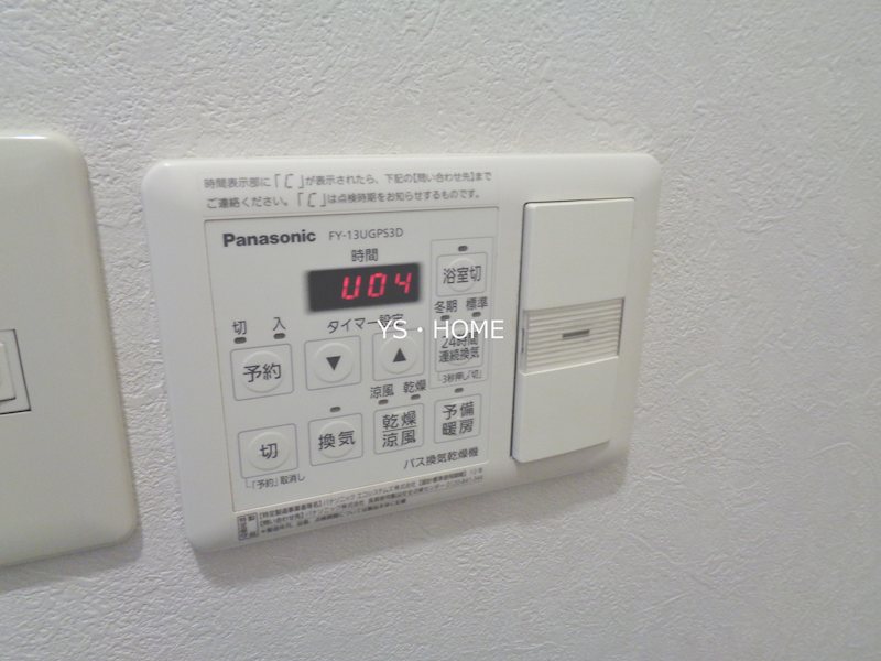その他6