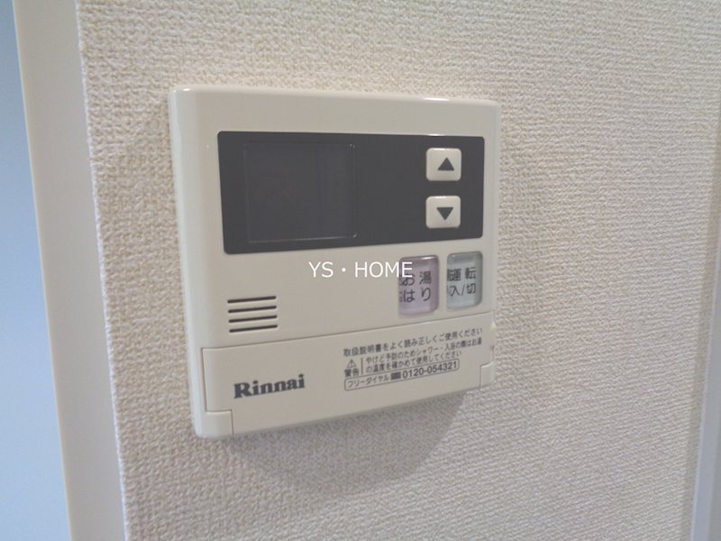 その他7