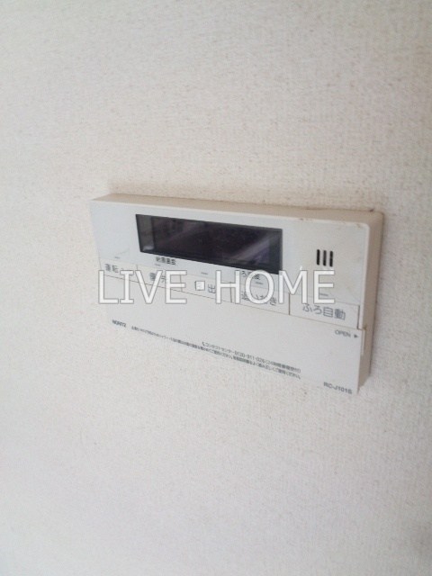 その他13