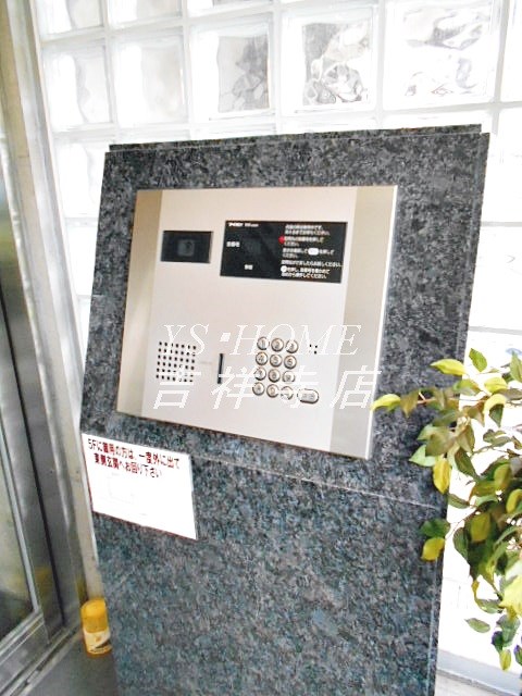 ラフィーノ吉祥寺 その他6