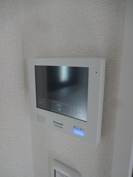 ビューノ中野  その他4