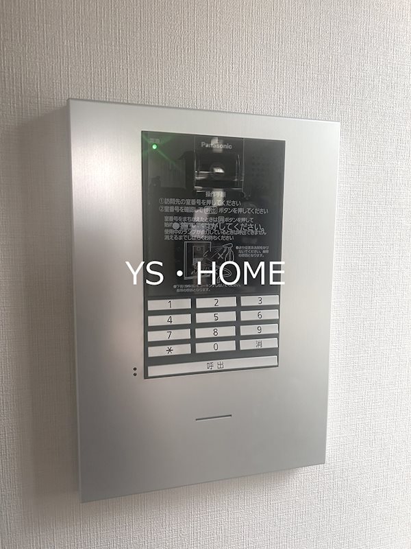 スカイ・フラワー その他外観1
