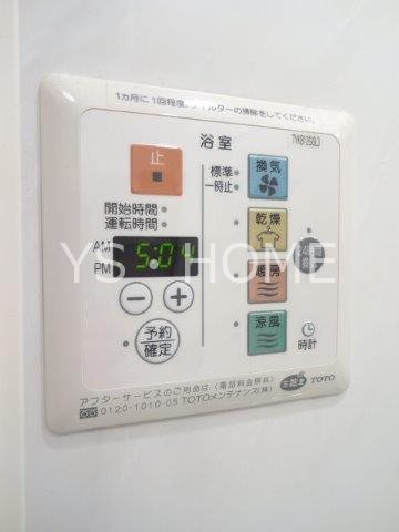 サンセット その他18