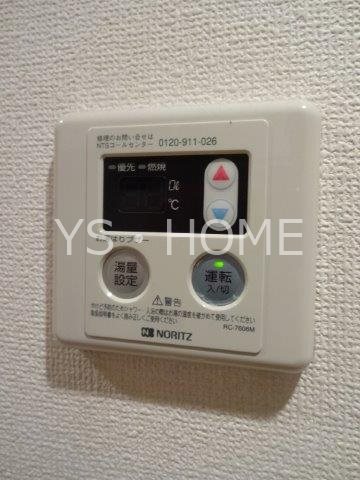 サンセット その他27
