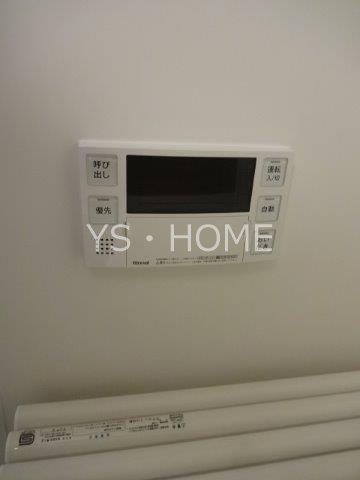 エスポワール三鷹 その他5