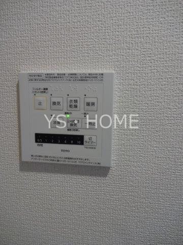 エスポワール三鷹 その他12