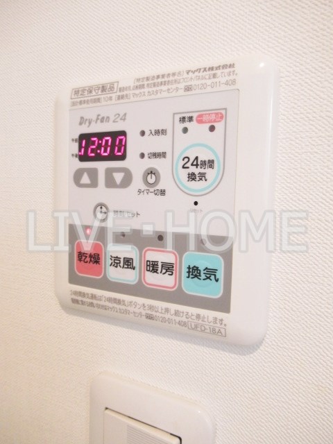 その他13