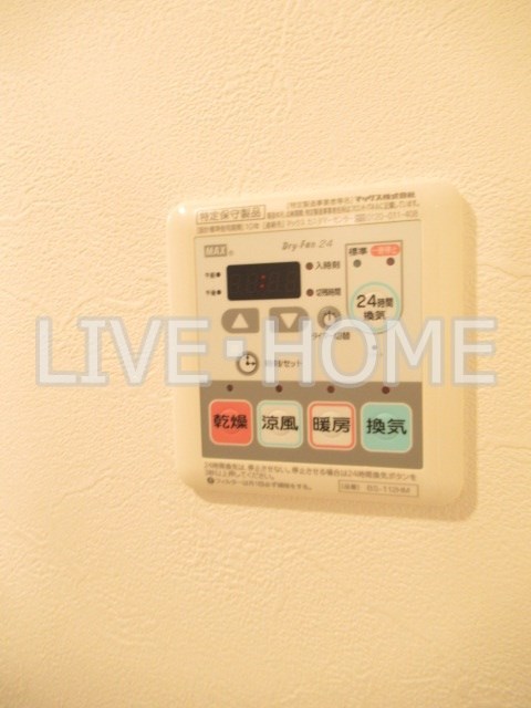 その他20