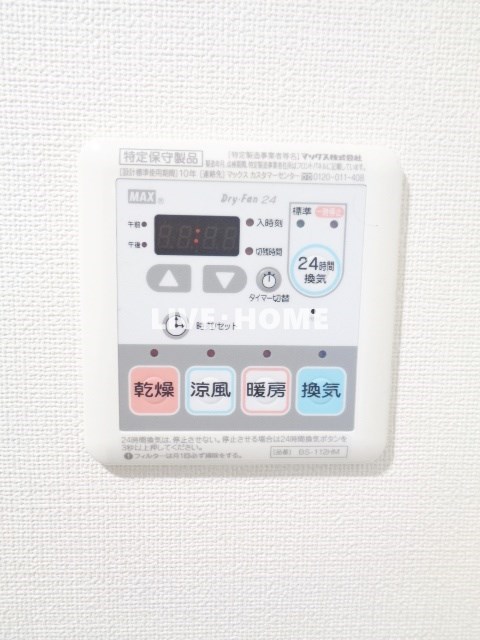その他41
