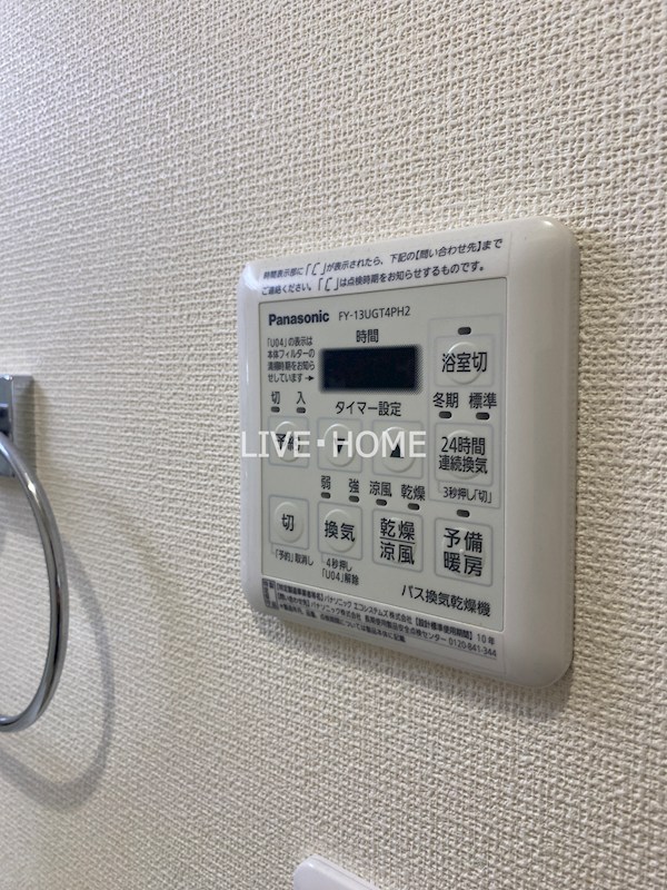その他21