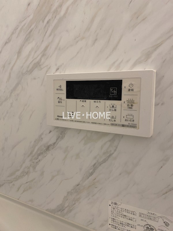 その他22