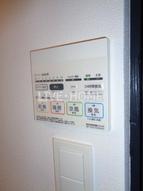 その他12