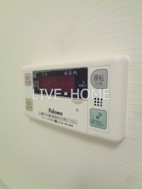 その他12