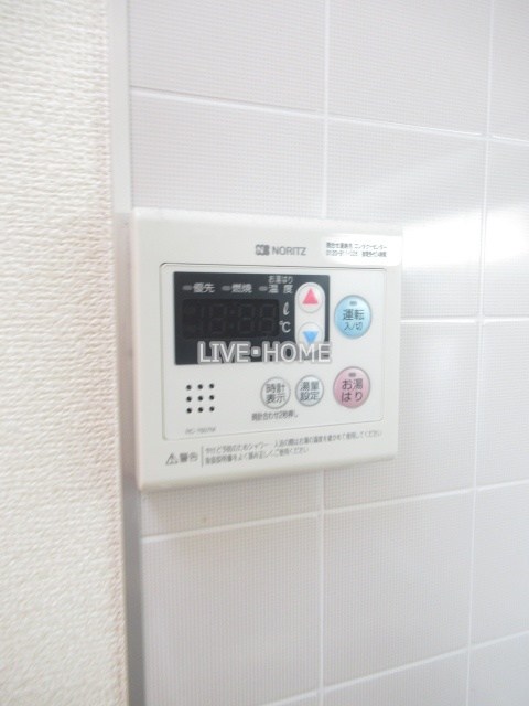 その他13